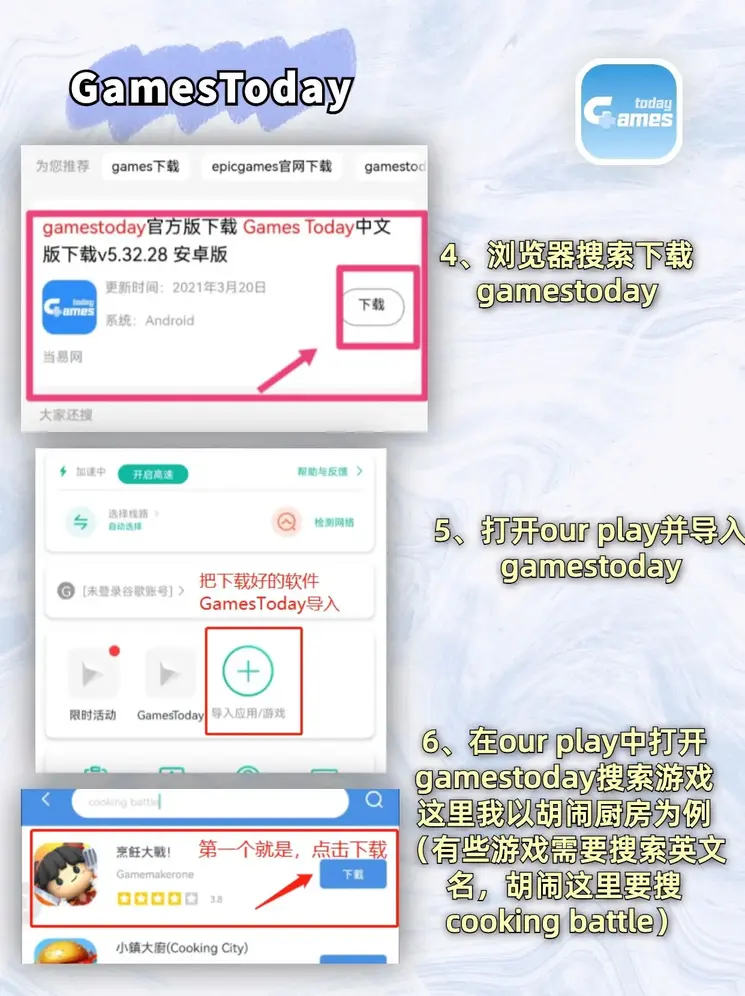 ayx体育官方入口截图2
